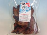 鰹　厚削り